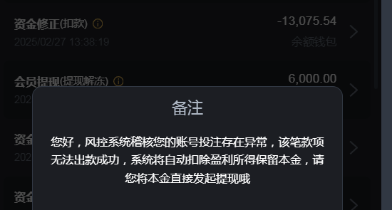297c27b7-d282-4fc4-835d-fefc556c81eb