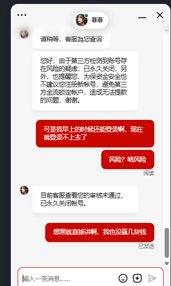 微信图片_20250723175108