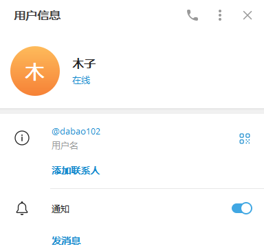 【供需发布】长期收拉菲，猎杰黑分|上分|造分