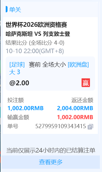f58e91c9c28758d4dea41843be7c7a2c