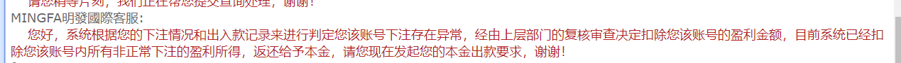 e95fbdd15d13f77a3c8e91898ab1c713