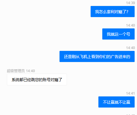 d2e41d941ffce94dbefef3d139c7050b