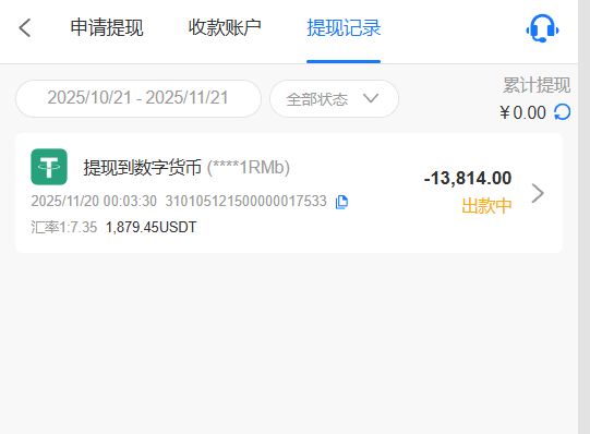 2a3606e4-2c2b-4e1c-a462-6c9c37a56c82
