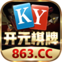 开元棋牌